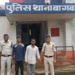 *कलयुगी बेटे ने, अपने जीजा के साथ मिलकर, की अपने पिता के सिर पर डंडे से…- भारत संपर्क