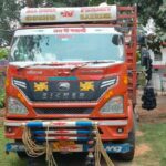*Breaking jashpur:-रिजर्व फारेस्ट में अवैध कटाई,वाहन सहित लकड़ी जप्त,गठित वन…- भारत संपर्क