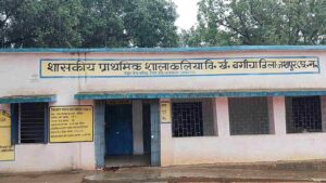 *Big Breaking jashpur:- स्कूल खुलने के दूसरे दिन ही हेडमास्टर नदारद,अपने…- भारत संपर्क
