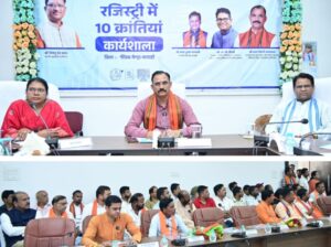 रजिस्ट्री कार्य को सरल, सुगम, सुविधाजनक और पारदर्शी बनाने सरकार द्वारा किया गया है 10… – भारत संपर्क न्यूज़ …
