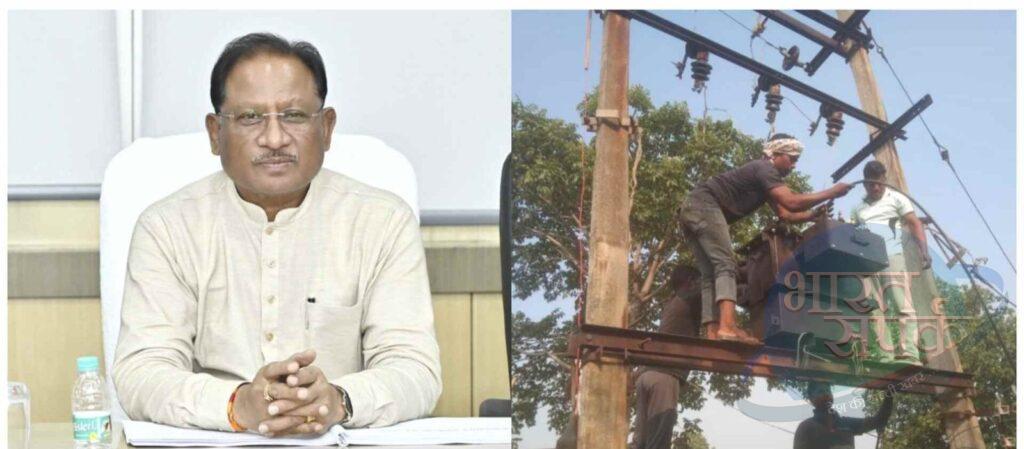 *मुख्यमंत्री कैंप कार्यालय की पहल पर ग्राम मरचाई ढ़ोढ़ी में बदला गया…- भारत संपर्क *मुख्यमंत्री कैंप कार्यालय की पहल पर ग्राम मरचाई ढ़ोढ़ी में बदला गया…- भारत संपर्क
