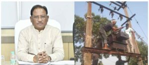 *मुख्यमंत्री कैंप कार्यालय की पहल पर ग्राम मरचाई ढ़ोढ़ी में बदला गया…- भारत संपर्क
