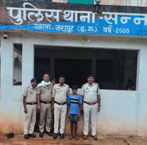 *breaking news:- जशपुर पुलिस ने सुलझाई अंधे कत्ल की गुत्थी, दो नाबालिक सहित…- भारत संपर्क