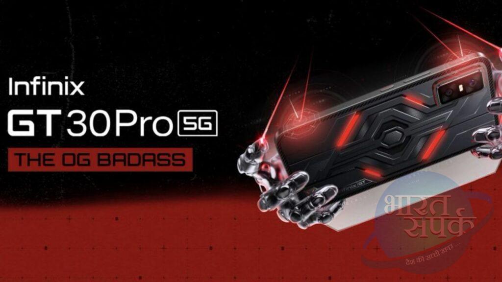 Infinix GT 30 Pro हुआ तगड़े फीचर्स के साथ लॉन्च, Realme-Motorola की बढ़ेगी… – भारत संपर्क