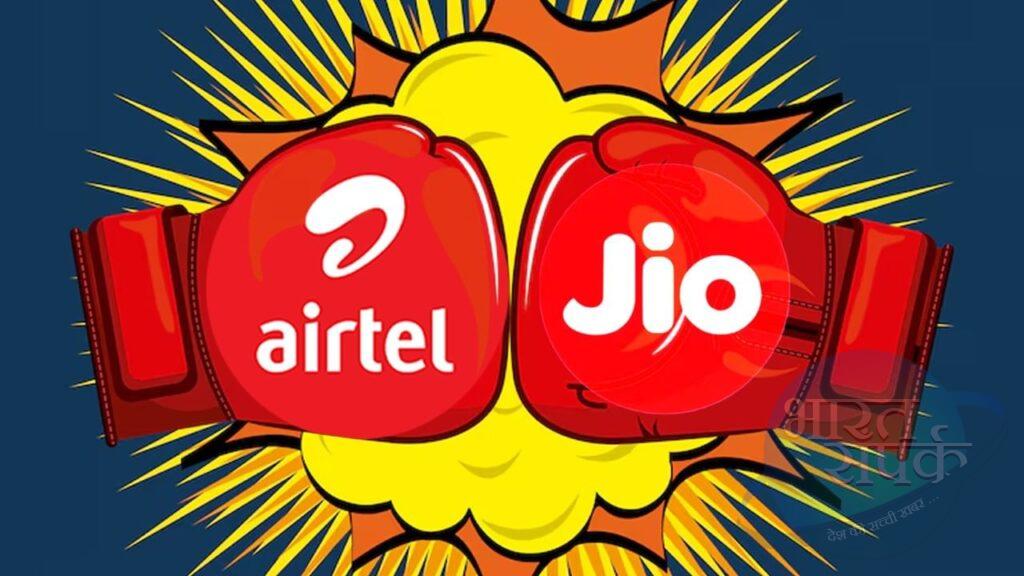 Jio vs Airtel: 5G स्पीड से कवरेज तक, किसने मारी बाजी? रिपोर्ट में खुलासा – भारत संपर्क