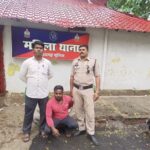 शादी का झांसा देकर युवती का शारीरिक शोषण करने वाला आरोपी गिरफ्तार, न्यायालय ने भेजा … – भारत संपर्क न्यूज़ …