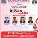 1 जुलाई को अपेक्स हॉस्पिटल में मेगा ब्लड कैंप का आयोजन, रोटरी क्लब ऑफ रायगढ़ स्टील… – भारत संपर्क न्यूज़ …