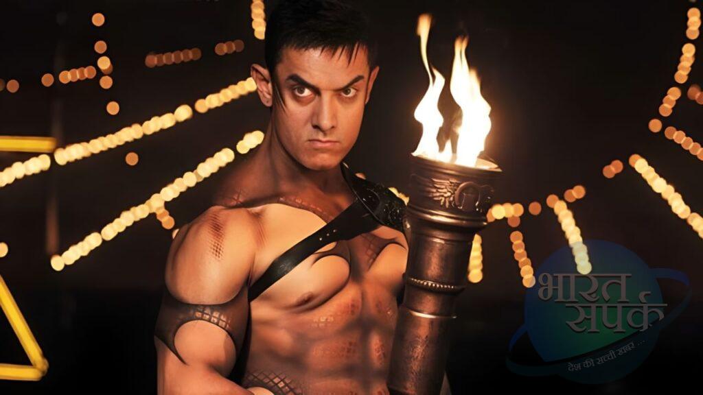 जब आमिर खान ने बॉक्स ऑफिस पर लगाई हैट्रिक, दुनियाभर से छाप लिए थे 3420 करोड़… – भारत संपर्क जब आमिर खान ने बॉक्स ऑफिस पर लगाई हैट्रिक, दुनियाभर से छाप लिए थे 3420 करोड़… – भारत संपर्क