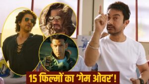 Sitaare Zameen Par Box Office: 3 दिन में 50 करोड़ पार… आमिर खान के सितारों की… – भारत संपर्क