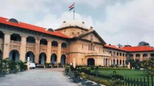 कौशांबी लोहंदा कांड: इलाहाबाद हाईकोर्ट ने लगाई ग्राम प्रधान भूप नारायण पाल … – भारत संपर्क