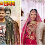 अरविंद अकेला कल्लू की 5 सुपरहिट भोजपुरी फिल्में हैं जबरदस्त, जानें ऑनलाइन कहां… – भारत संपर्क