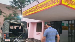 UP: बाराबंकी में तेज रफ्तार पिकअप ने 3 बच्चियों को रौंदा, एक की मौत, सड़क प… – भारत संपर्क