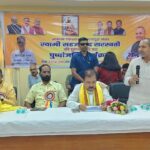 स्वामी सहजानंद सरस्वती को मिले भारत रत्न, बिहटा एयरपोर्ट हो उनके नाम……