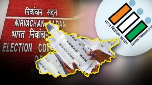 बिहार में मतदाता सूची में बवाल के बीच चुनाव आयोग ने शुरू किया विशेष गहन…