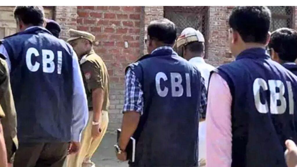 100 करोड़ रुपये के GST घोटाले में CBI का एक्शन, बिहार-झारखंड में 7 ठिकानों… 100 करोड़ रुपये के GST घोटाले में CBI का एक्शन, बिहार-झारखंड में 7 ठिकानों…