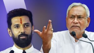 बिहार में चिराग की रणनीति से NDA में उलझन, चुनाव से पहले JDU की बढ़ी टेंशन