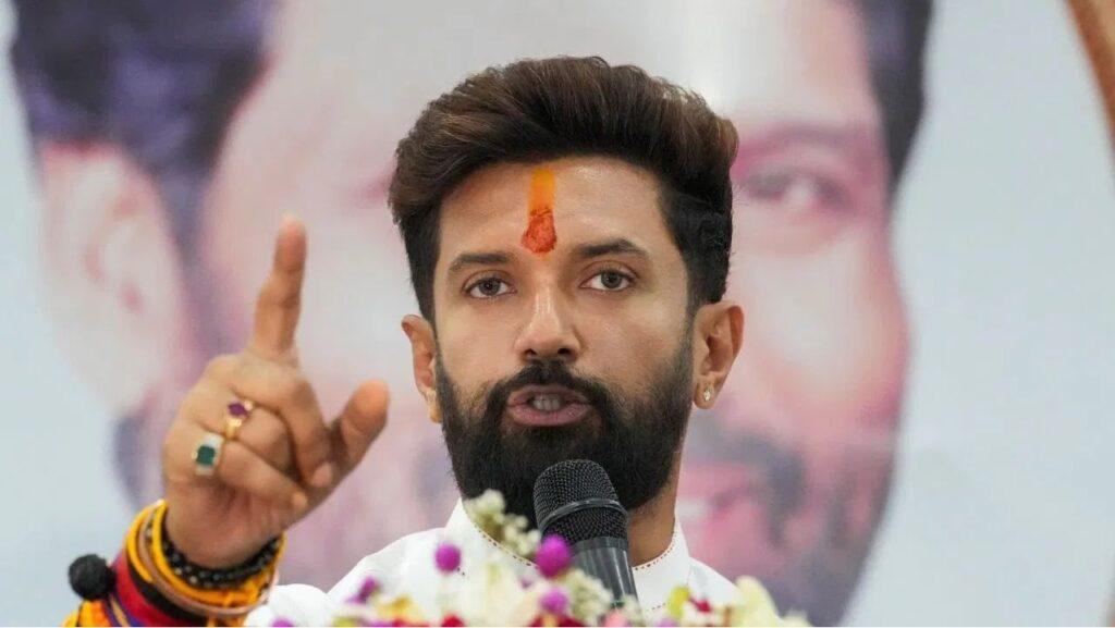 Chirag Paswan: चिराग पासवान 243 सीटों पर लड़ेंगे चुनाव, बिहार में किंगमेकर… Chirag Paswan: चिराग पासवान 243 सीटों पर लड़ेंगे चुनाव, बिहार में किंगमेकर…