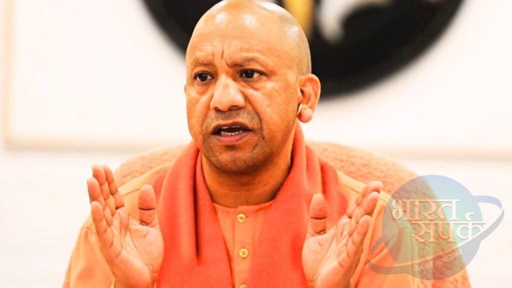 CM योगी के दौरे से पहले बहराइच में मिला 500 किलो विस्फोटक, अधिकारियों के उड… – भारत संपर्क