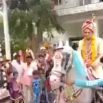 Viral Video: दुल्हन के पास पहुंचने से पहले दूल्हे को लेकर उड़न छू हुई घोड़ी, बस कारण…