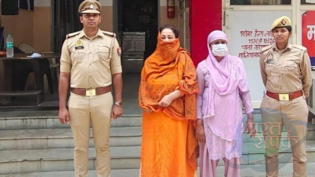 गाजियाबाद के आश्रम में वेब सीरीज वाला कांड! युवक ने साध्वी के साथ किया रेप,… – भारत संपर्क गाजियाबाद के आश्रम में वेब सीरीज वाला कांड! युवक ने साध्वी के साथ किया रेप,… – भारत संपर्क