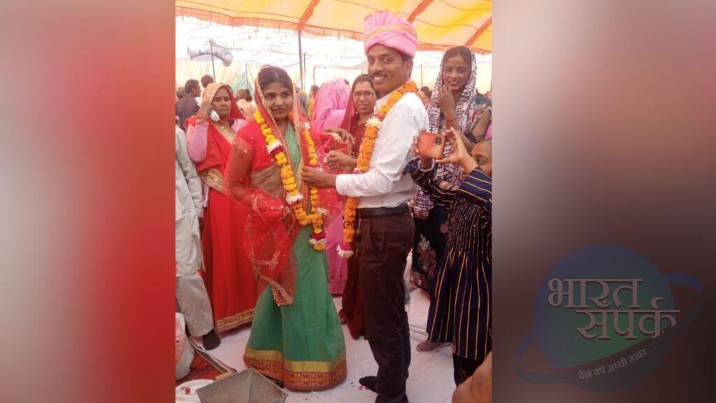 दुल्हन किसी और की… सामूहिक विवाह में की शादी, 3 महीने बाद दूल्हे के पास द… – भारत संपर्क दुल्हन किसी और की… सामूहिक विवाह में की शादी, 3 महीने बाद दूल्हे के पास द… – भारत संपर्क