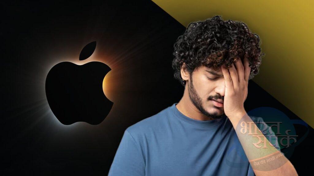 iOS अपडेट के बाद iPhone यूजर्स को झटका, Mail ऐप खोलते ही आ रही ब्लैंक स्क्रीन – भारत संपर्क iOS अपडेट के बाद iPhone यूजर्स को झटका, Mail ऐप खोलते ही आ रही ब्लैंक स्क्रीन – भारत संपर्क