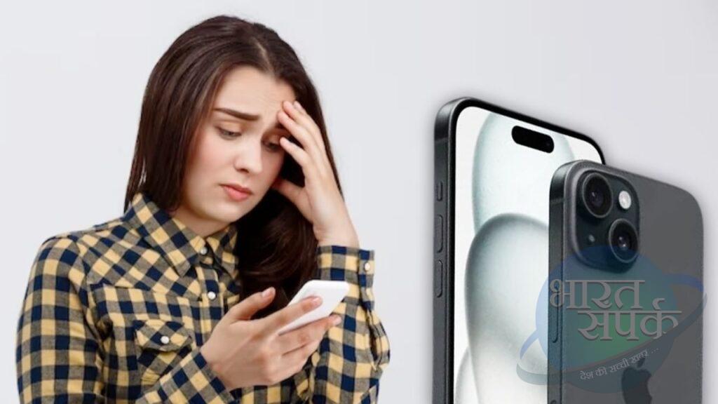 iPhone चलाने वालों की बढ़ी मुश्किल, इन मॉडल्स में नहीं चला पाएंगे Youtube – भारत संपर्क iPhone चलाने वालों की बढ़ी मुश्किल, इन मॉडल्स में नहीं चला पाएंगे Youtube – भारत संपर्क