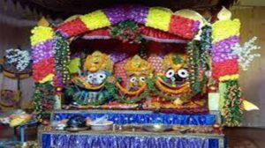 देव स्नान पूर्णिमा पर 108 कलशों के जल से स्नान कर बीमार पड़े…- भारत संपर्क