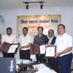 बिलासपुर में होगी कंप्रेस्ड बायो गैस की स्थापना,कछार में…- भारत संपर्क