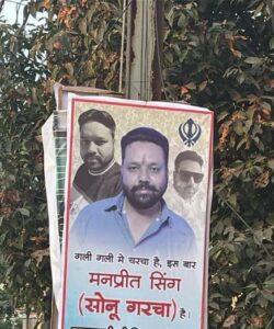 थाने के भीतर महिला को अश्लील गालियाँ और चरित्र हनन, पुलिस की…- भारत संपर्क