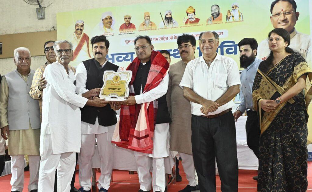 सिंधी समाज की सेवा भावना को मुख्यमंत्री ने सराहा — भारत संपर्क सिंधी समाज की सेवा भावना को मुख्यमंत्री ने सराहा — भारत संपर्क
