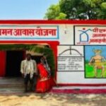 पक्के घर, पक्की उम्मीदें, 20 हजार से अधिक परिवारों का एक…- भारत संपर्क