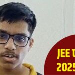 JEE Advanced 2025 टाॅपर माजिद ने 10वीं बाद ही शुरू कर दी थी तैयारी, सोशल मीडिया…
