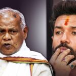 ‘जो ताकतवर नहीं होते हैं, वही ताकत होने का दिखावा करते हैं’, … जीतन राम…