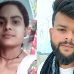 हाथ पकड़ा, रोते हुए गले लगाया… फिर ट्रेन के आगे कूद कपल ने कर लिया सुसाइड… – भारत संपर्क