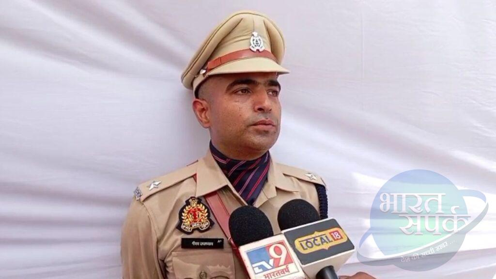 3 सरकारी नौकरी छोड़ी, फिर बने डिप्टी SP… कौन हैं गौरव उपाध्याय, जो चुने ग… – भारत संपर्क 3 सरकारी नौकरी छोड़ी, फिर बने डिप्टी SP… कौन हैं गौरव उपाध्याय, जो चुने ग… – भारत संपर्क