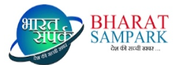 Bharat Sampark
