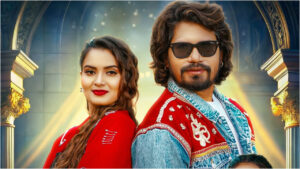 नीलम गिरी संग नया गाना लेकर आए निरहुआ के भाई प्रवेश लाल यादव, देवर-भाभी पर बना… – भारत संपर्क