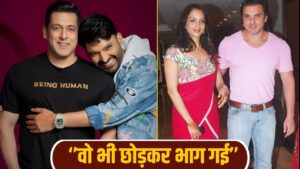 सोहेल ने भागकर शादी की, वो भी भाग गई… Salman Khan ने भाई के तलाक पर लिए मजे,… – भारत संपर्क