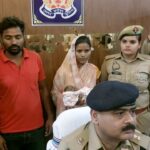 ‘भाभी मेरे साथ रहना है तो बच्चा लाओ’… देवर ने की डिमांड, महिला ने जिला अस… – भारत संपर्क