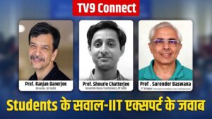 Mission Admission: JEE में कम रैंक और पंसदीदा ब्रांच में दाखिला से जुड़ी चिंता!…