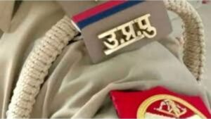 ‘फॉरेंसिक से लेकर कंप्यूटर साइंस तक…’ UP के 60,244 सिपाहियों को दी जाएगी … – भारत संपर्क