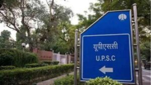 UPSC Recruitment 2025: यूपीएससी में 462 पदों पर भर्ती, 45 साल की उम्र वाले भी कर…