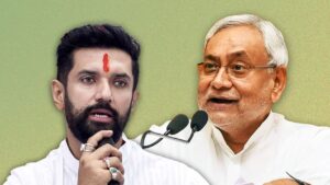 क्या बिहार के लिए दिल्ली की गद्दी छोड़ेंगे चिराग पासवान? मुख्यमंत्री की…