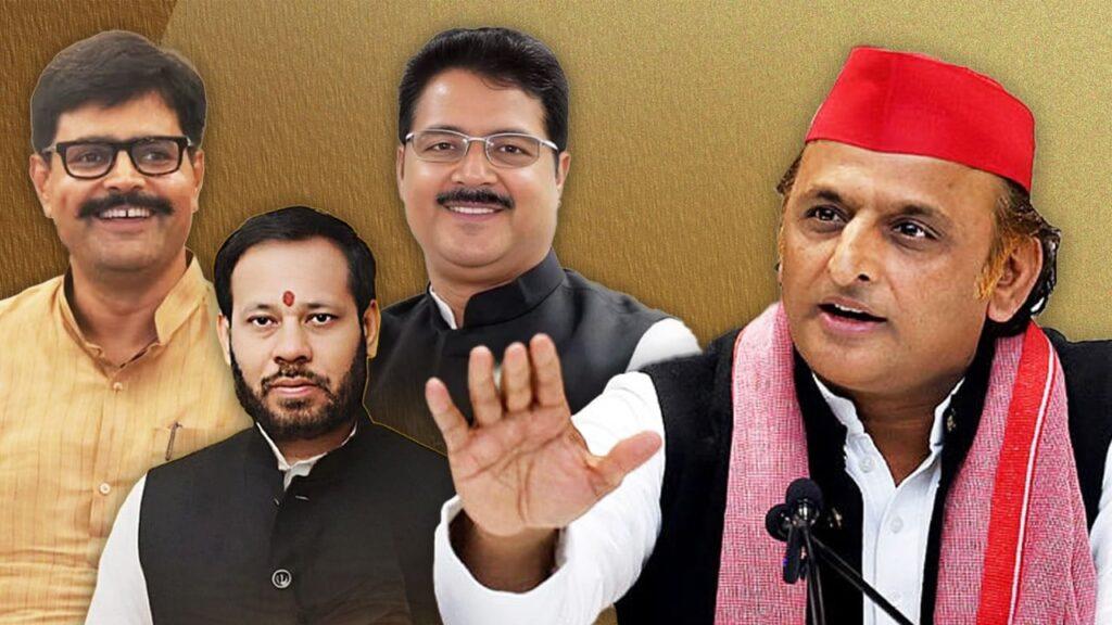 सपा से मनोज-अभय-राकेश को मिली सियासी बुलंदी, अखिलेश के एक्शन के बाद अब कैसे… – भारत संपर्क सपा से मनोज-अभय-राकेश को मिली सियासी बुलंदी, अखिलेश के एक्शन के बाद अब कैसे… – भारत संपर्क