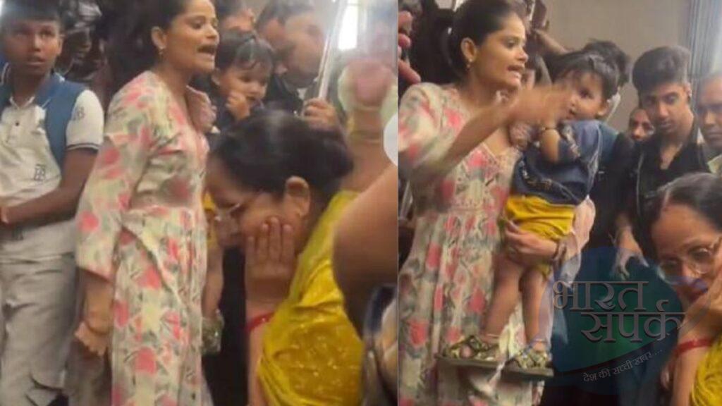 Viral Video: मेट्रो में सीट को लेकर छिड़ा गदर! यात्रियों से भरे कोच में हुआ तगड़ा… Viral Video: मेट्रो में सीट को लेकर छिड़ा गदर! यात्रियों से भरे कोच में हुआ तगड़ा…