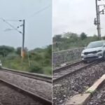 Viral Video: रेलवे ट्रैक पर महिला ने सबवे सफर की तरह दौड़ाई कार, 1 घंटे तक ये…