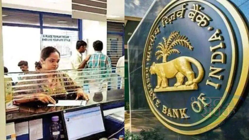 कोई नहीं कर पाएगा आपके खाते के साथ हेरफेर, इन तरीकों से सेफ रहेगा बैंक अकाउंट – भारत संपर्क