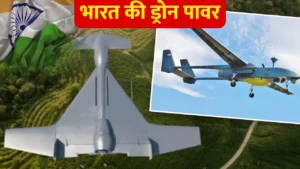 सबसे ज्यादा मिलिट्री ड्रोन वाले 10 देशों में भारत भी है शामिल, पाकिस्तान का क्या… – भारत संपर्क