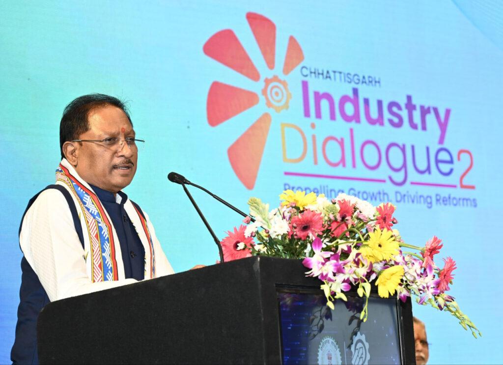 मुख्यमंत्री साय ने वन क्लिक सिंगल विंडो सिस्टम 2.0 का किया शुभारंभ : इज ऑफ डूइंग बिजनेस में… – भारत संपर्क न्यूज़ …